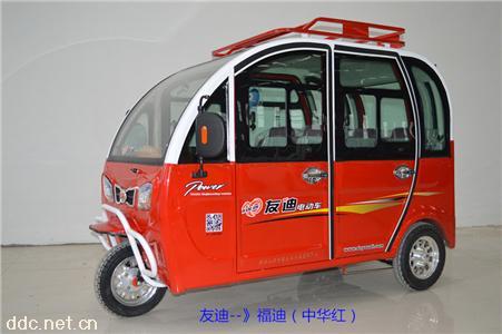  天星老年代步车